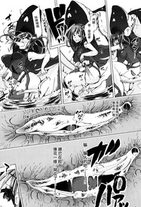 第103页图