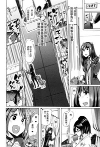 第123页图