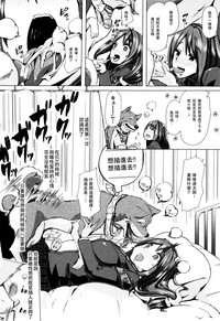 第127页图