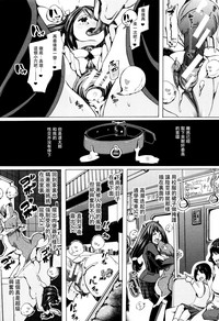 第143页图