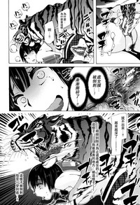 第155页图