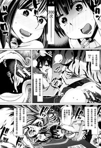 第159页图