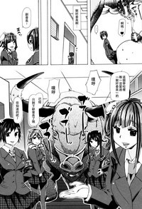 第167页图