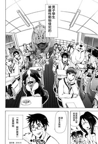 第171页图