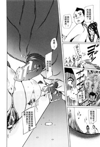 第179页图