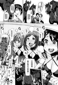 第187页图