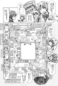 第203页图
