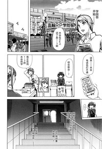 第23页图