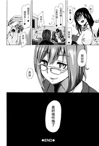 第31页图