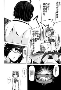 第63页图