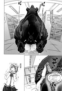 第83页图
