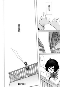 第87页图