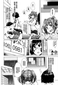 第91页图