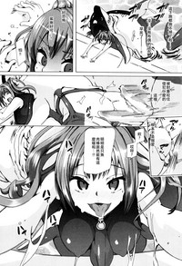 第99页图