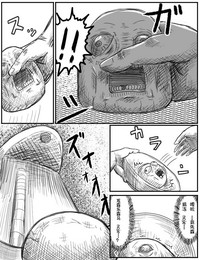 第15页图