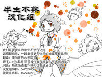 第19页图
