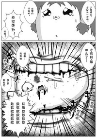 第11頁圖