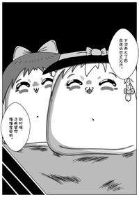 第19頁圖