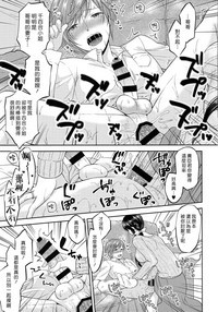 第19頁圖
