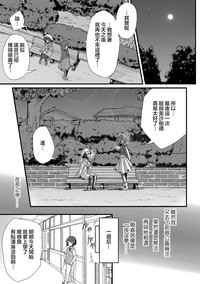 第15页图