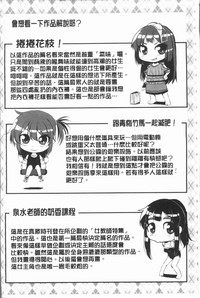 第115頁圖