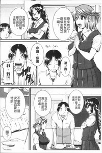 第119頁圖