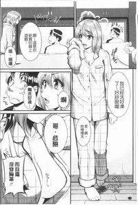 第123頁圖