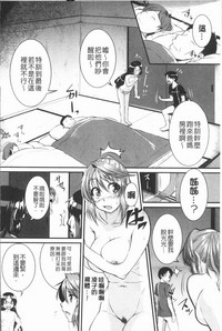第135頁圖