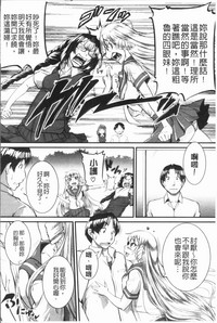 第151頁圖