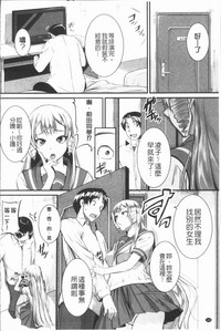 第155頁圖