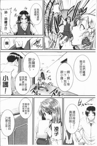 第159頁圖