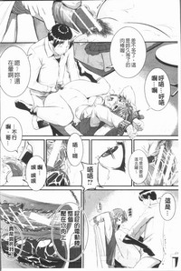 第167頁圖