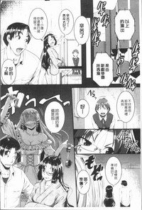 第179頁圖