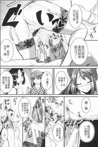 第183頁圖