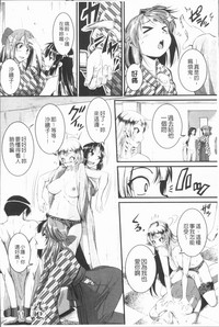 第187頁圖