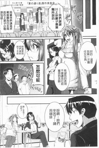 第203頁圖