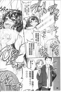 第79頁圖