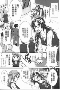 第83頁圖