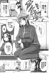 第95頁圖