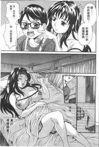 第119页图