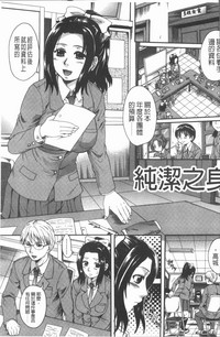 第155页图
