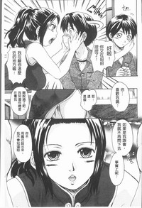第31页图