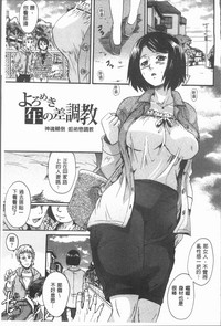 第47页图
