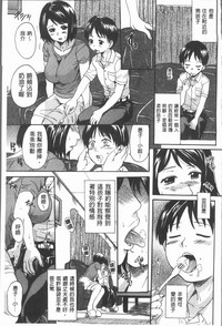 第51页图