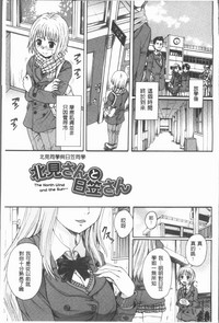 第67页图