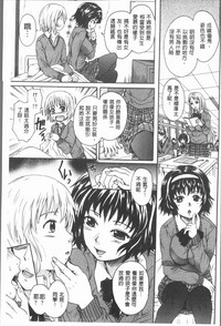 第71页图