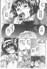 第75页图