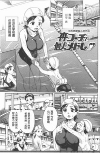 第91页图