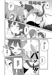 第11頁圖