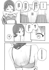 第19頁圖